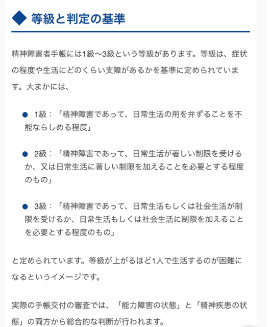 0014B68C-BE51-4A5A-ABBC-93D9E565568A.jpg