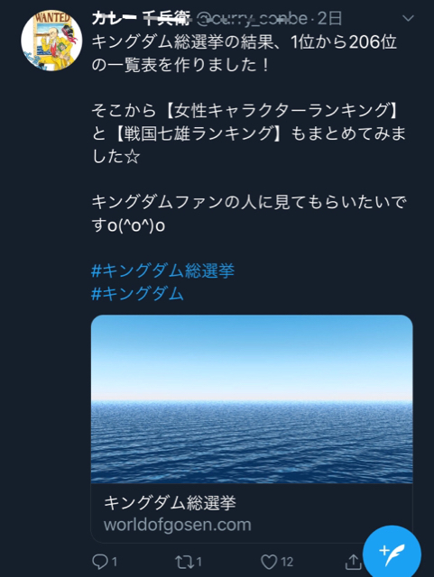 004D8FF2-053E-4C64-A0DC-7FD900F829D7.jpg