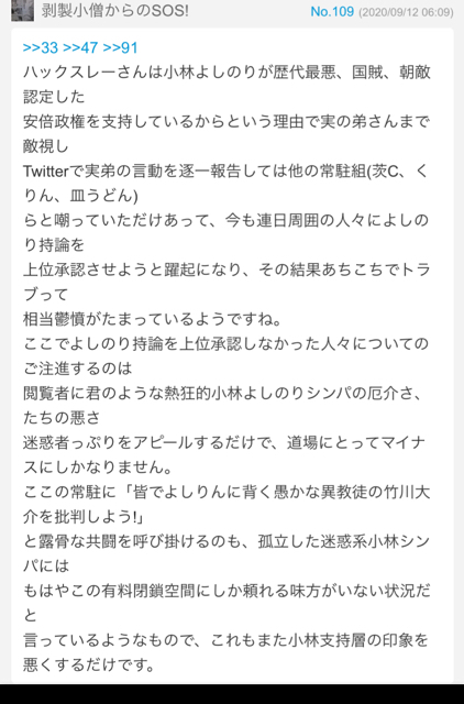 00ED0DEE-9D56-4A38-8A59-A085A8D69B44.jpg
