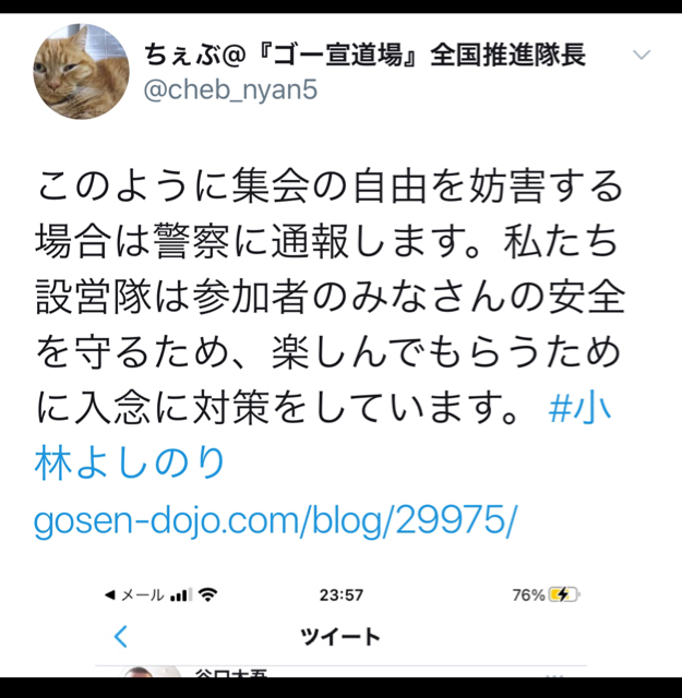 01AAD3B4-1583-437A-81CF-2A77A6F07CF8.jpg