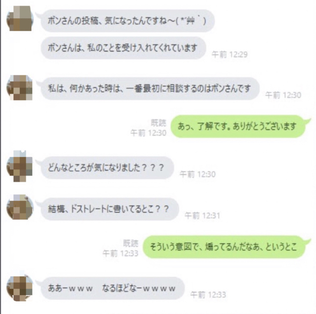 031DF7D1-92CA-47F9-8DD6-7CF2EBD77F94.jpg