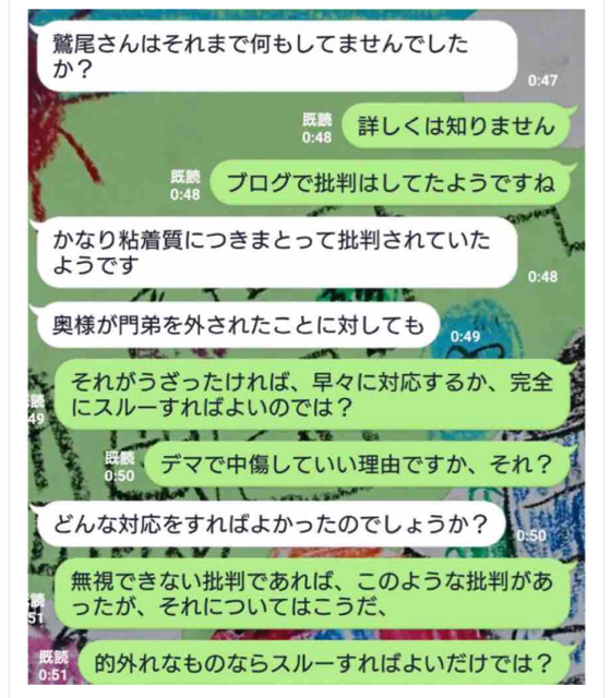 04BEEE27-D814-4157-BC58-9CC8AA2AC164.jpg