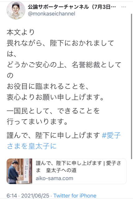 0509CF1D-9CEC-4426-9DF8-2FF3819D894B.jpg