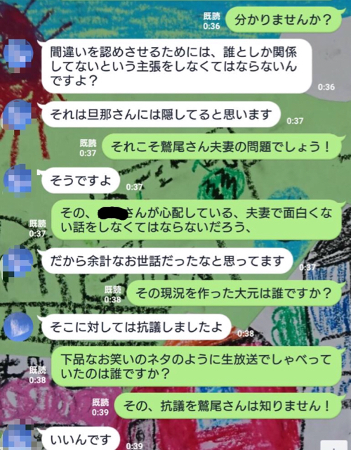 067B630C-9A2C-4E67-9859-CD192DE374EE.jpg