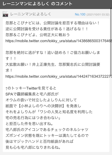 06C247ED-66F9-4F9F-AAC3-0FEF84588F8F.jpg