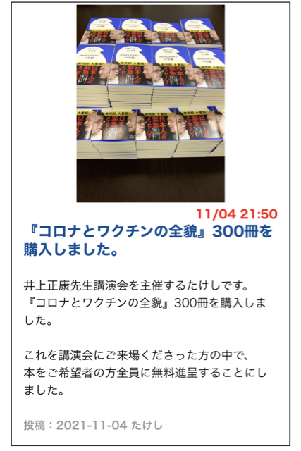 07BD47DB-3B0D-4981-AED9-05758E09621E.jpg