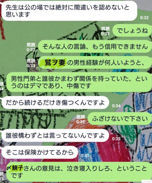 07F6C5AE-99C4-47FD-B8F0-2FB8BDA4F511.jpg