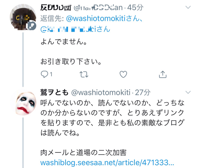 0927EF9E-8A06-4353-B58A-82AA0C989231.jpg