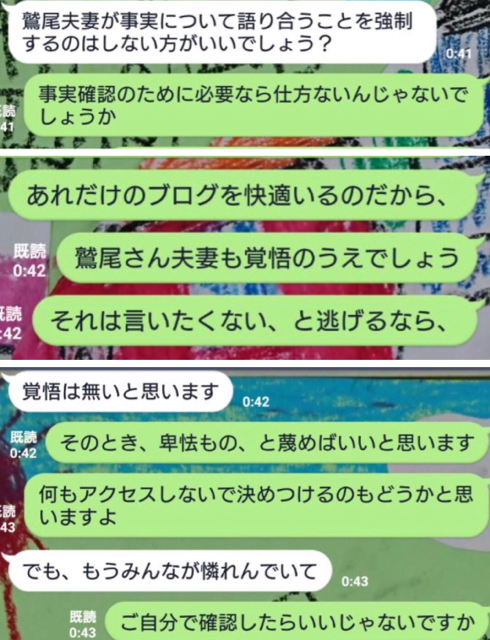 094C52B4-B713-458B-A9B5-217C08FFB177.jpg