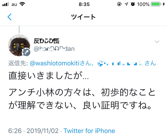 0A6E0E6F-A771-40F3-AD9F-4C9FBC1EFB46.jpg