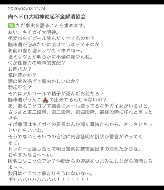 0C45AE61-577A-4DDE-A803-98ADD8A34626.jpg