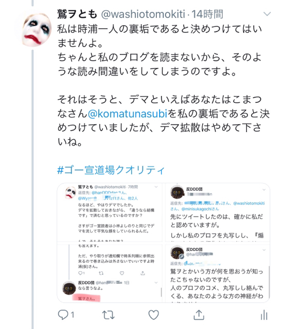 0DD9FF4D-F972-4D48-B82B-46EAF3DAA178.jpg