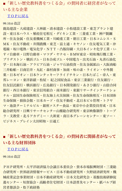 0DE8133E-AD36-46EA-8203-EC2B1B88B521.jpg