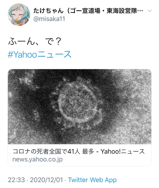 0EB5BD48-C88D-4ACD-B41F-6B746CDBCE3F.jpg