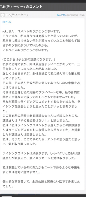 0FB2C627-9A8E-48EB-B740-93E41ED5B5B8.jpg
