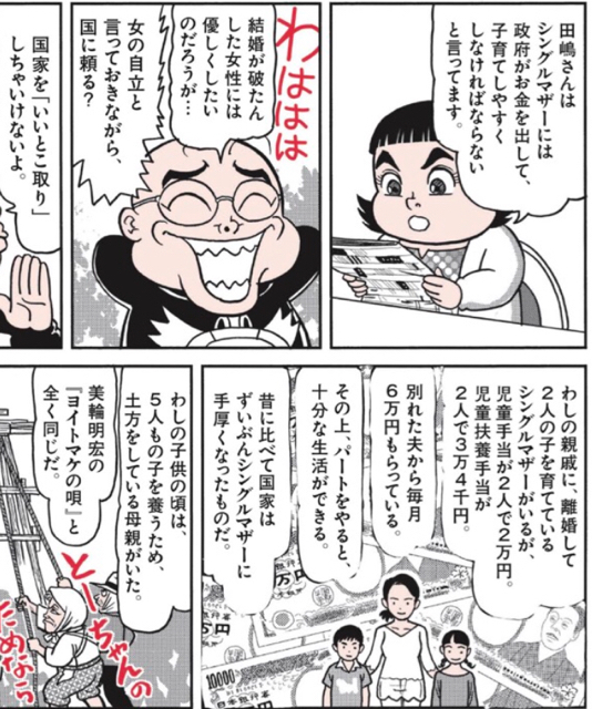 0FD28164-DFB7-4947-A721-DD5F29FAE233.jpg