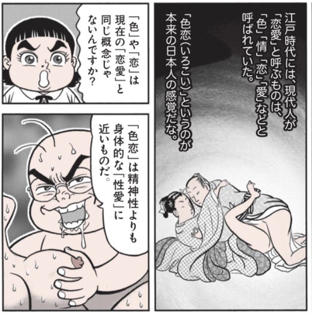 1074CAFB-7667-4FAF-80EF-55C3A99086C1.jpg