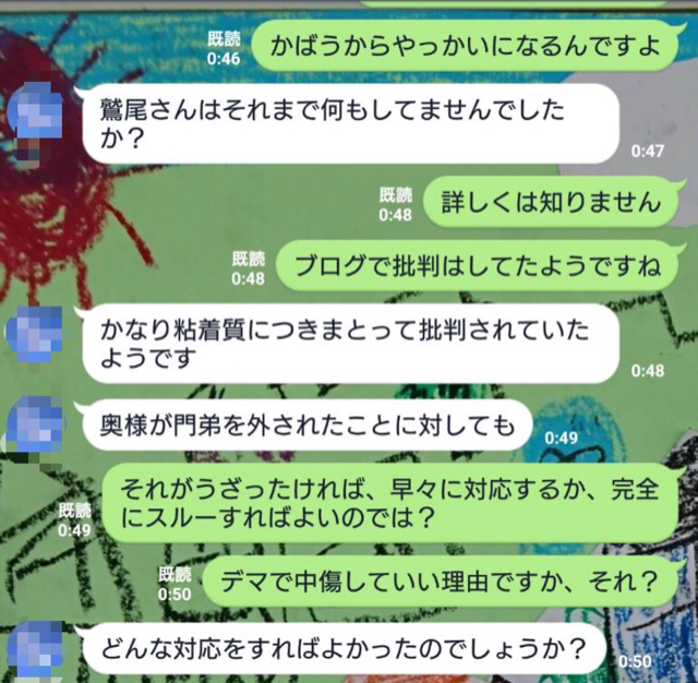 11C4C3C8-EE5B-4E9E-9C88-1B63032B381C.jpg