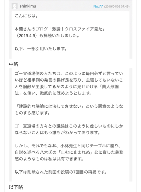 1276496A-763C-4EC3-AE37-0D95E069C459.jpg