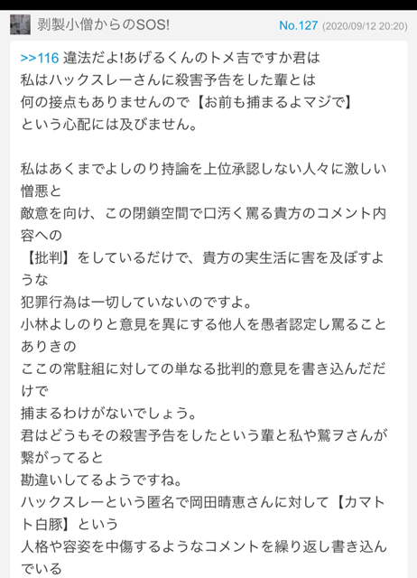 1311F635-5EF0-43AA-AFEA-CB47BADC383F.jpg