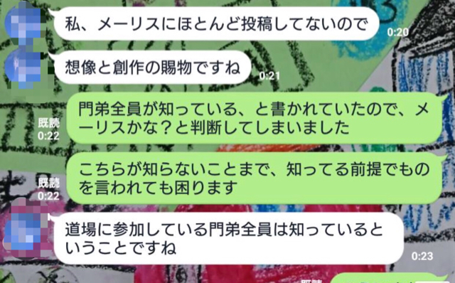13ADBAE4-4433-4761-894F-D17BF4422FED.jpg