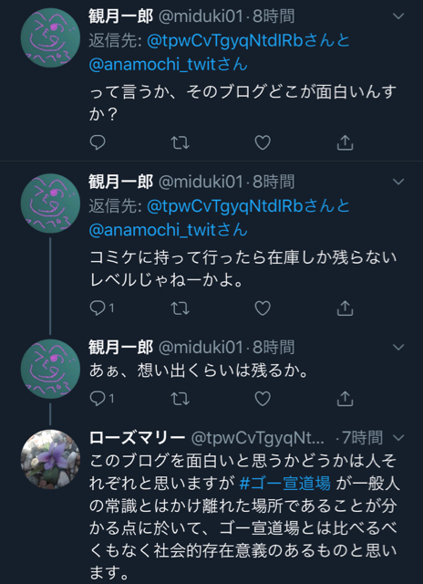 14B6883A-33B7-44EE-B587-F45AEE1B7871.jpg