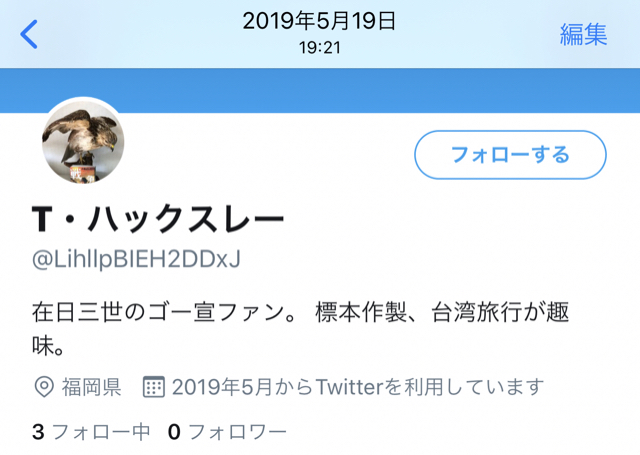 158CDB40-506F-4615-A2B0-71E5CFE8C9A0.jpg