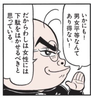 15E5FE02-3C75-41AC-850C-06A4978AA3E8.jpg