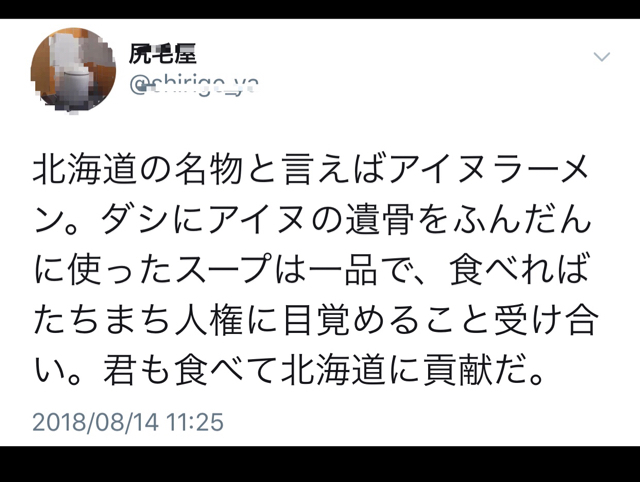 169FE98F-1F55-4A24-884F-CA1FA8202837.jpg