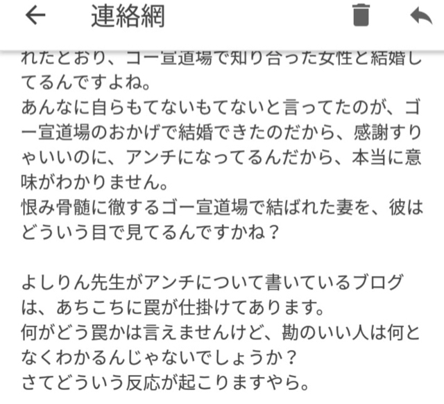 17B0A06C-BB1D-40A7-9B94-9C452E587F3D.jpg