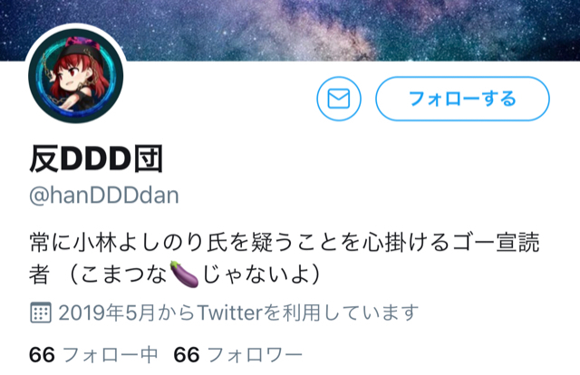 17D8998C-3BCA-42DE-BDA0-50E87701B005.jpg