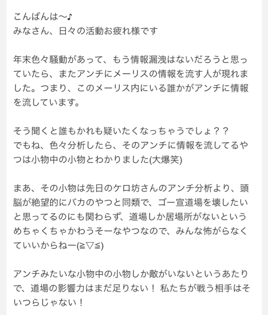189F89D7-54EC-4C2D-BB29-6B226030AE45.jpg