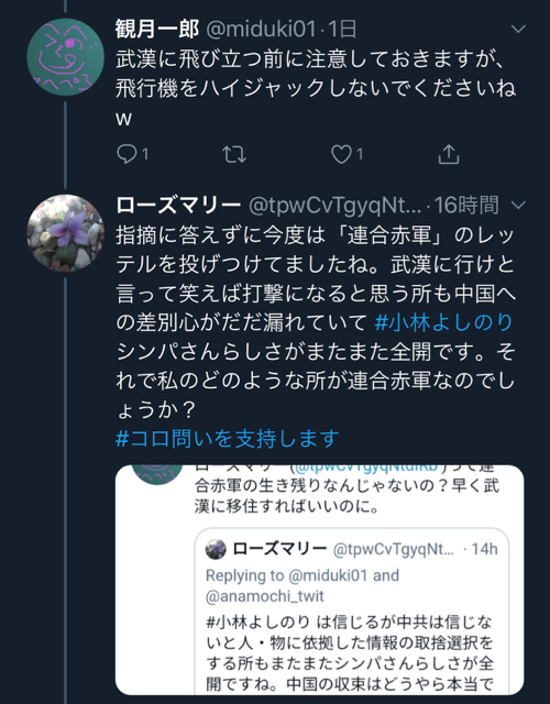 18EBEA95-C26C-48AF-8E59-D4982E7A91EB.jpg