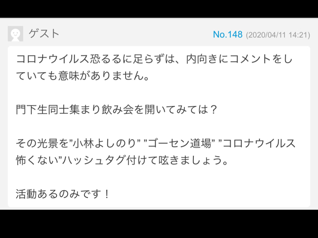 19693F05-CD8A-408D-8C48-5453C364A8BB.jpg