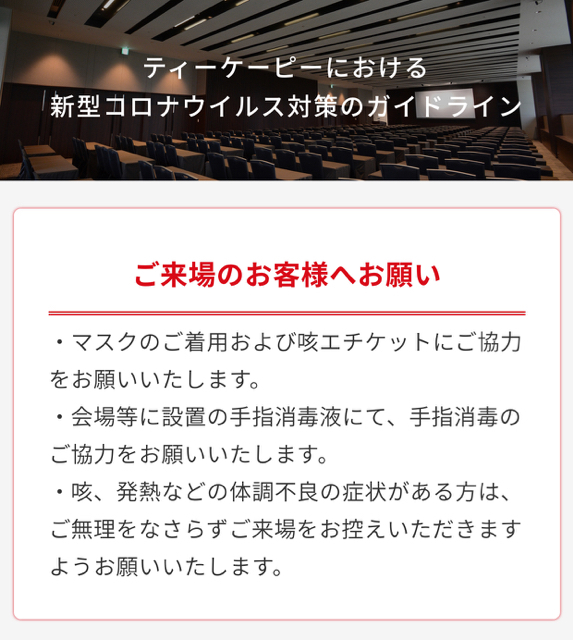 1A76B1DC-182C-4292-8BEB-6E6F732B42A7.jpg