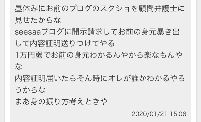 1ABE0516-9EB3-4AF0-B139-1D26A876B53E.jpg