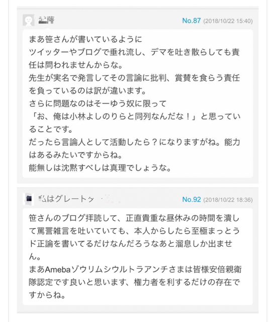 1C4AFBE0-E4E2-4532-95A0-C101F0E98A85.jpg