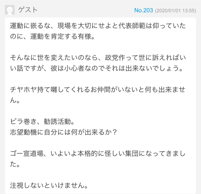 1DAFECC0-4F87-43E1-89E2-D48CE4F187DA.jpg