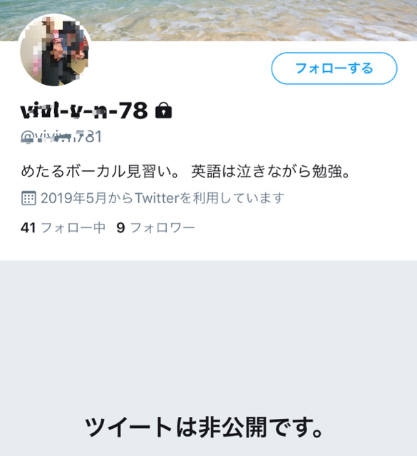 1E8B0EBD-7E59-407E-9A53-C79D588726BF.jpg