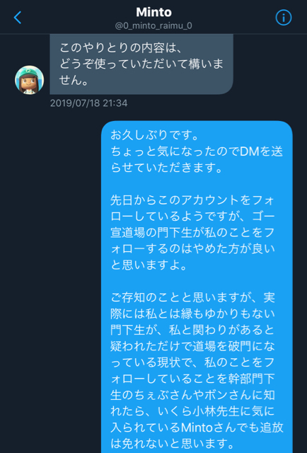 1F2D1B3A-7848-49B5-80F9-E9EC28F3488C.jpg