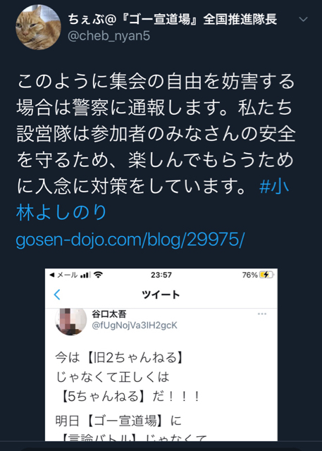 1F9116D1-A78F-402E-AFAB-7B905B58BEFF.jpg
