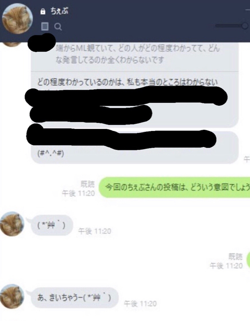 1FEC0FEE-594B-47F0-A308-AC396750B168.jpg