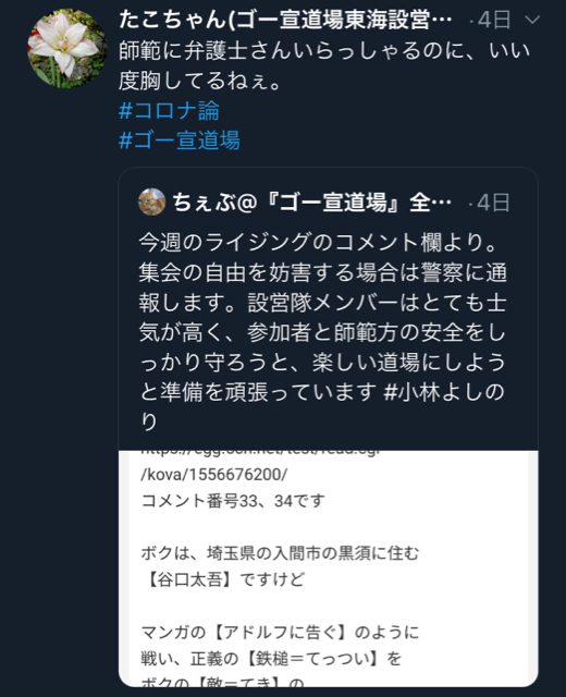 202A6010-805E-4CBA-8C5D-9A03B2AF1DF5.jpg