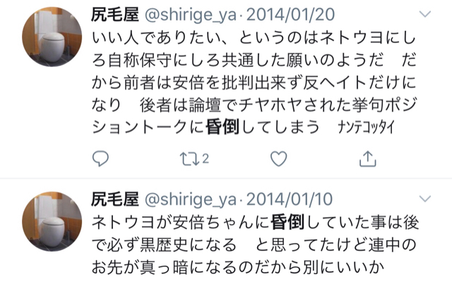 2047BE3A-A781-401A-8C84-7F9E72149136.jpg