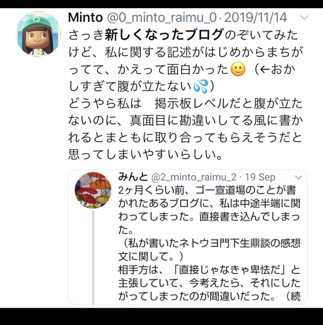 22293EDB-4F91-4DA8-9D7C-0CFC725CF861.jpg