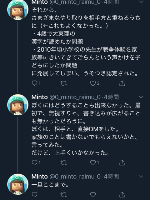 2298D6AB-E551-4CE7-A14A-C830A0B7D2E9.jpg