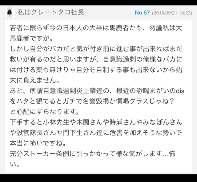 242FB5D0-F116-4D70-9B52-A5835C06530E.jpg
