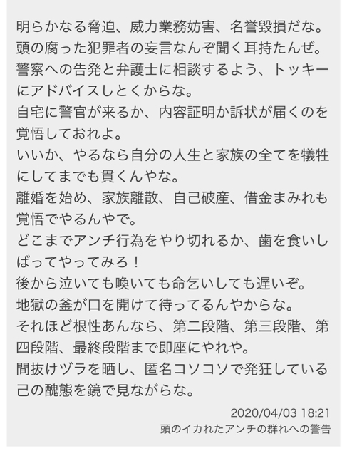 273C6A05-956D-475F-ADDE-AA9370100A7C.jpg