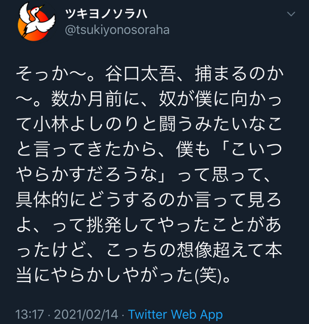 274D4A71-2E56-4769-8D9D-DA00B106D224.jpg