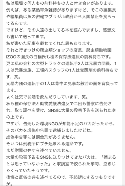 278A6527-20CA-4692-87AD-EA84889972C4.jpg